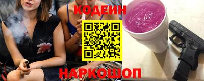 героин Бузулук