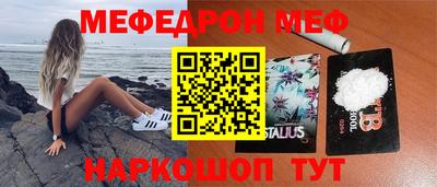 героин Бузулук