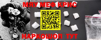 шишки Будённовск