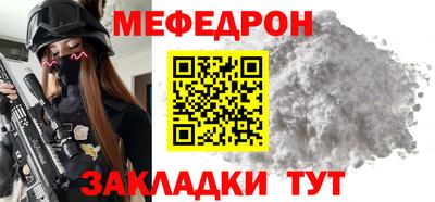 гашиш Волжск