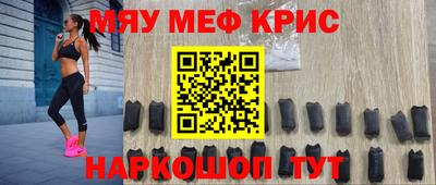 героин Бузулук