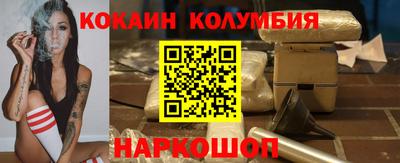 2c-b Бугуруслан
