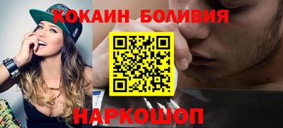 героин Бузулук
