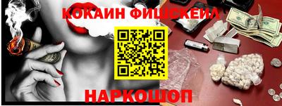 2c-b Бугуруслан