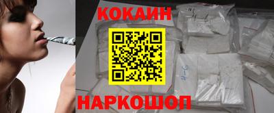 2c-b Бугуруслан