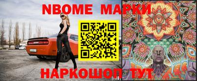 гашиш Волжск