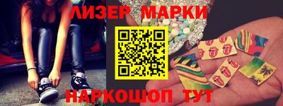 гидропоника Волгодонск