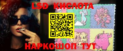 2c-b Бугуруслан