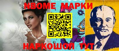 героин Бузулук