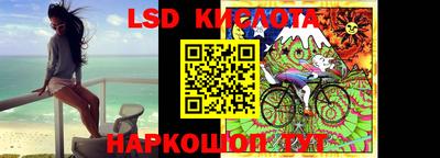 2c-b Бугуруслан