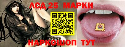героин Бузулук