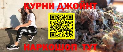 круглые Волжский