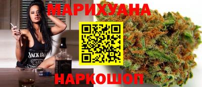 героин Бузулук