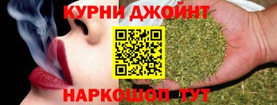 2c-b Бугуруслан