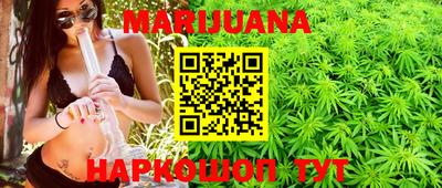 2c-b Бугуруслан
