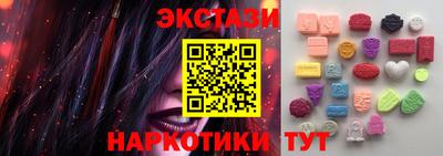 круглые Волжский