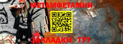 круглые Волжский