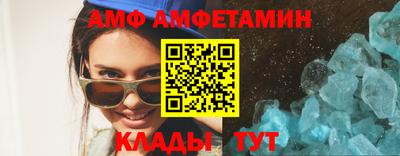 героин Бузулук