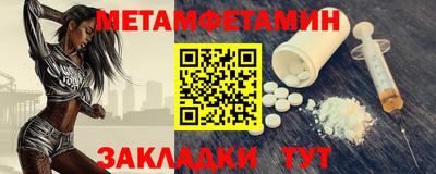героин Бузулук
