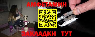 2c-b Бугуруслан