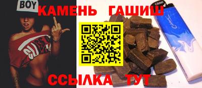 героин Бузулук