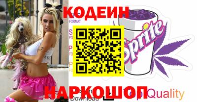 гидропоника Волгодонск