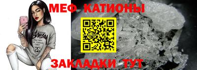 2c-b Бугуруслан